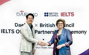Daekyo Partners with the British Council as an Official IELTS Partner, Expands Computer-Based Test Center Operations